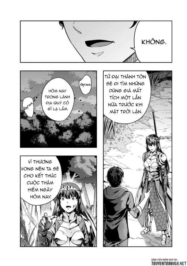 Hazure Waku no Joutai Ijou Skill de Saikyou ni Natta Ore ga Subete wo Juurin Suru made - Page 26