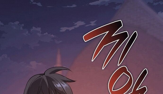 Thợ Rèn Huyền Thoại - Page 28