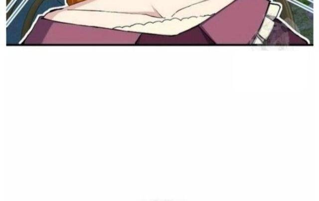 Bách Kiếp Cường Giả - Page 52