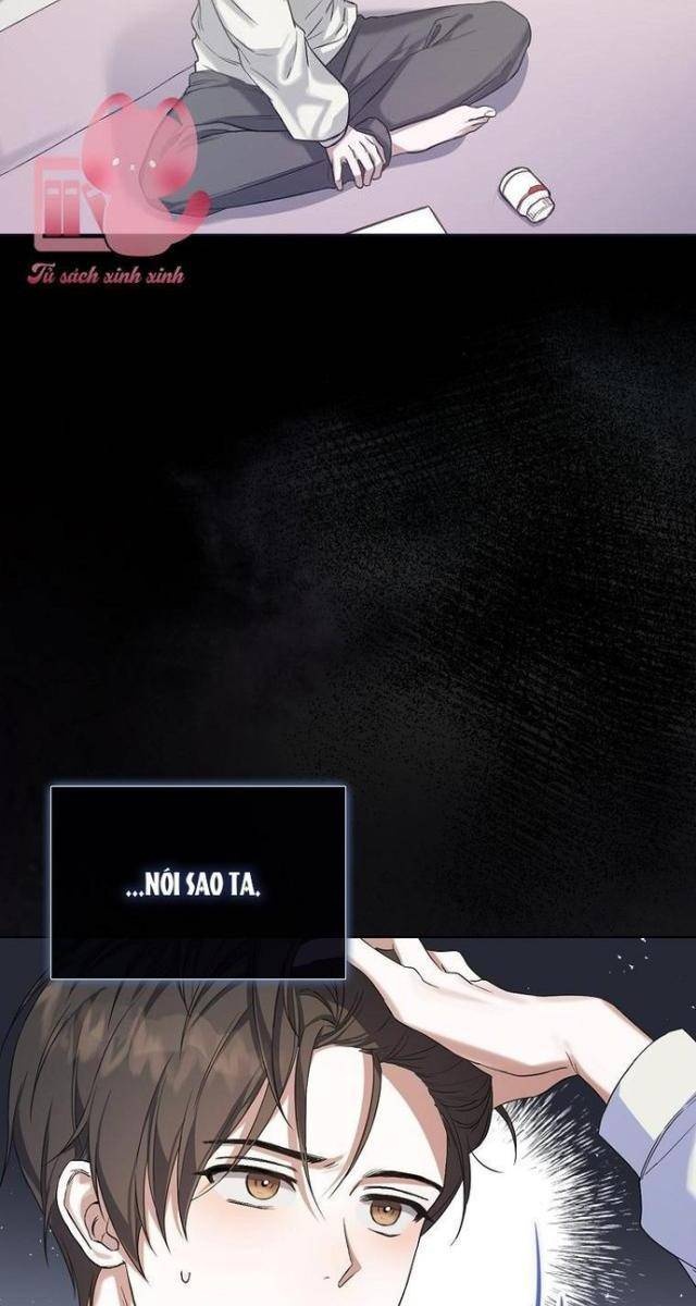 Debut Or Die - Page 27