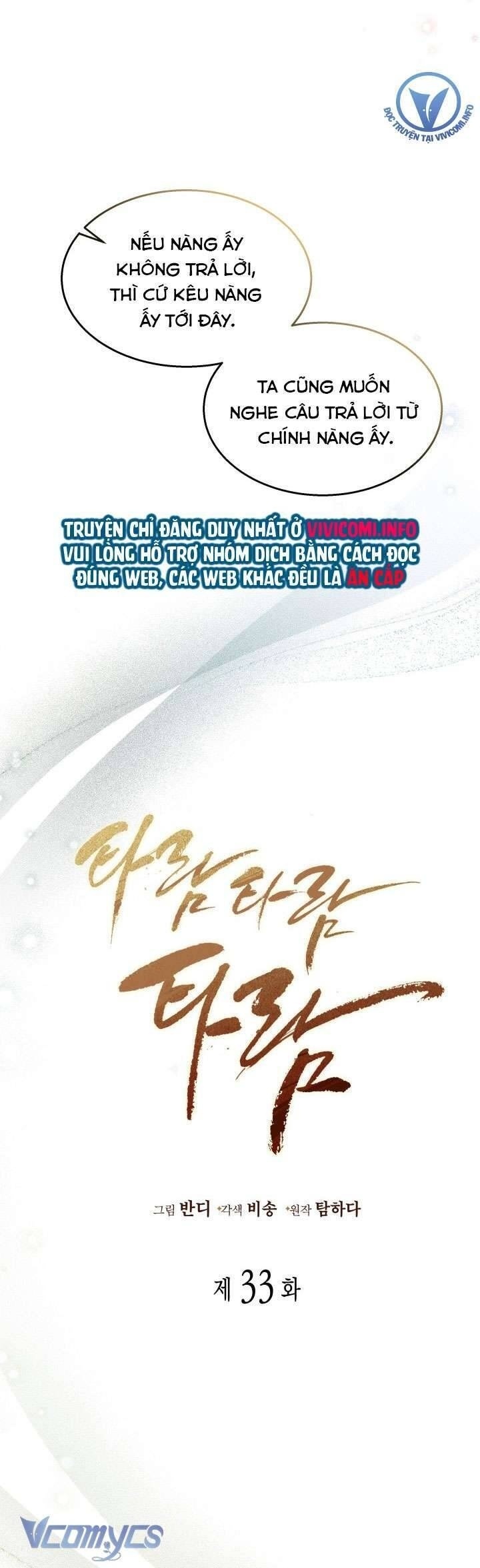 Tiếng Trống Vang Dội - Page 26