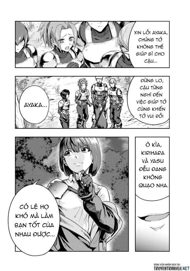 Hazure Waku no Joutai Ijou Skill de Saikyou ni Natta Ore ga Subete wo Juurin Suru made - Page 21