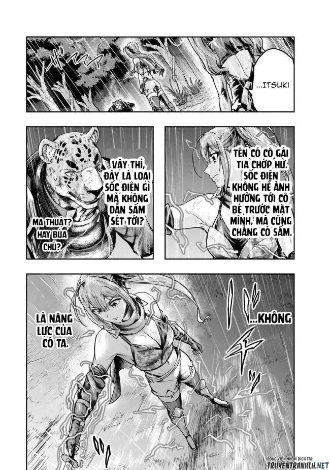 Hazure Waku no Joutai Ijou Skill de Saikyou ni Natta Ore ga Subete wo Juurin Suru made - Page 17