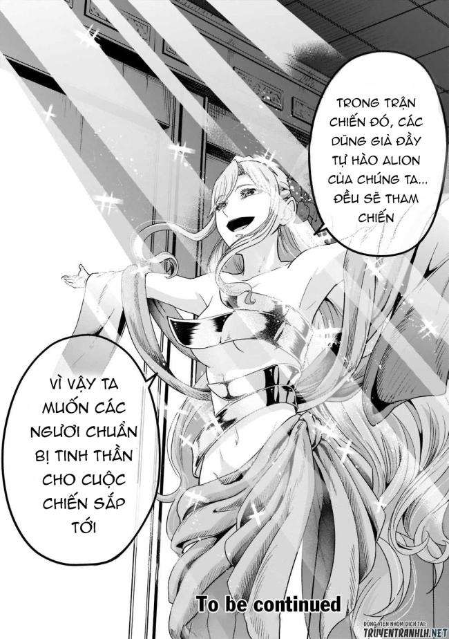 Hazure Waku no Joutai Ijou Skill de Saikyou ni Natta Ore ga Subete wo Juurin Suru made - Page 32