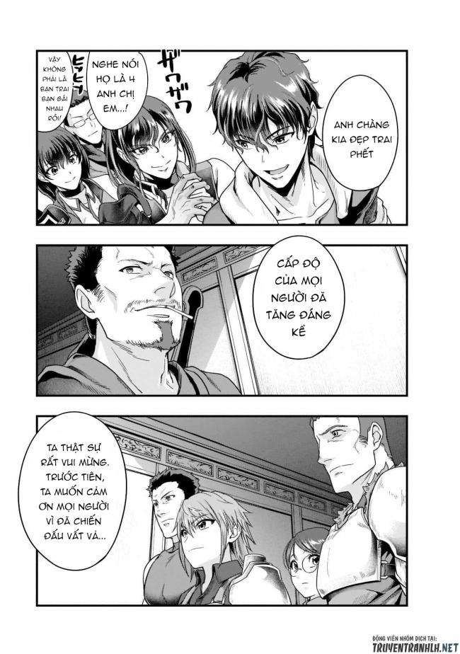 Hazure Waku no Joutai Ijou Skill de Saikyou ni Natta Ore ga Subete wo Juurin Suru made - Page 23