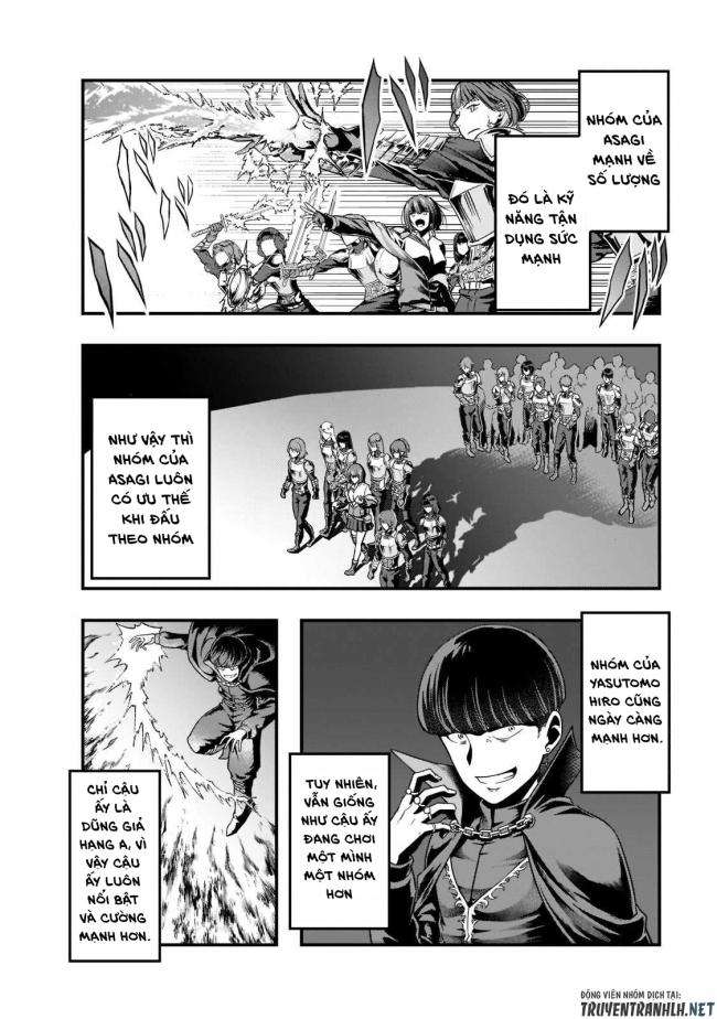 Hazure Waku no Joutai Ijou Skill de Saikyou ni Natta Ore ga Subete wo Juurin Suru made - Page 16