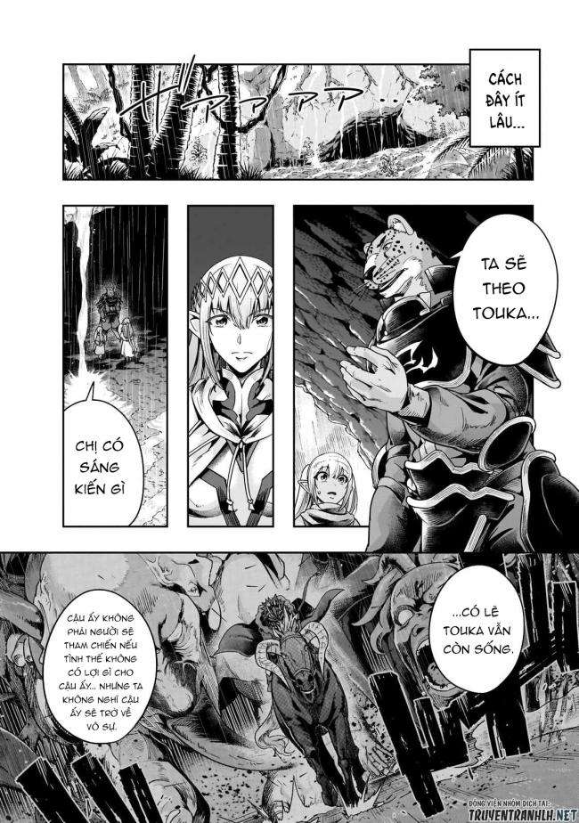 Hazure Waku no Joutai Ijou Skill de Saikyou ni Natta Ore ga Subete wo Juurin Suru made - Page 4