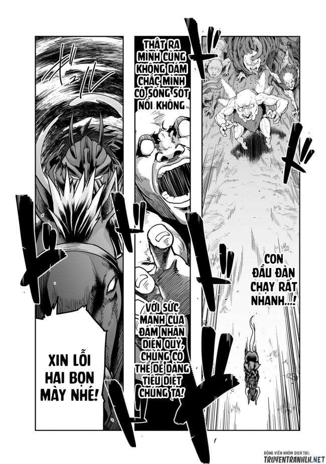 Hazure Waku no Joutai Ijou Skill de Saikyou ni Natta Ore ga Subete wo Juurin Suru made - Page 13