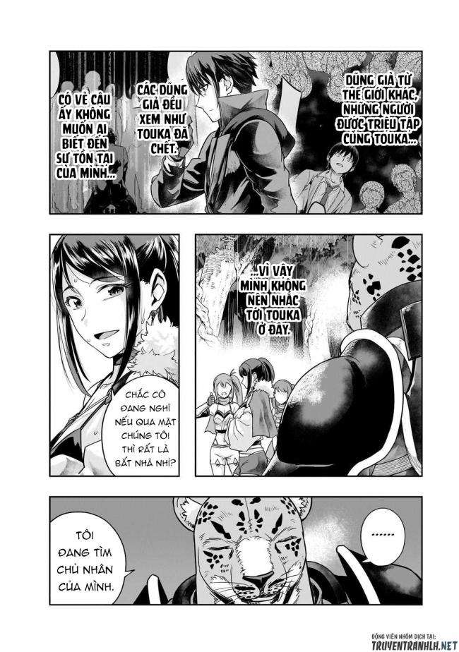 Hazure Waku no Joutai Ijou Skill de Saikyou ni Natta Ore ga Subete wo Juurin Suru made - Page 10