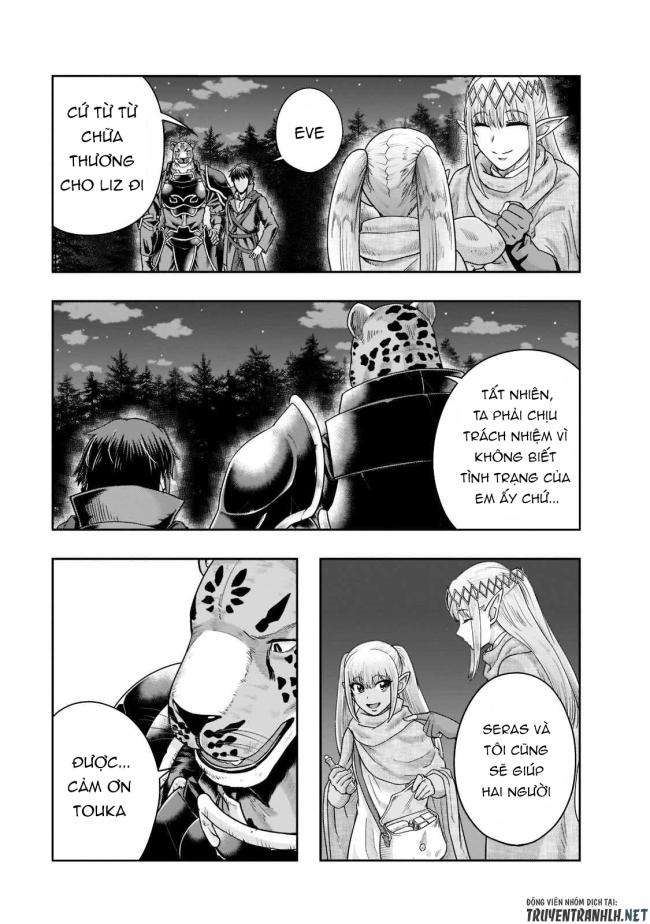 Hazure Waku no Joutai Ijou Skill de Saikyou ni Natta Ore ga Subete wo Juurin Suru made - Page 9