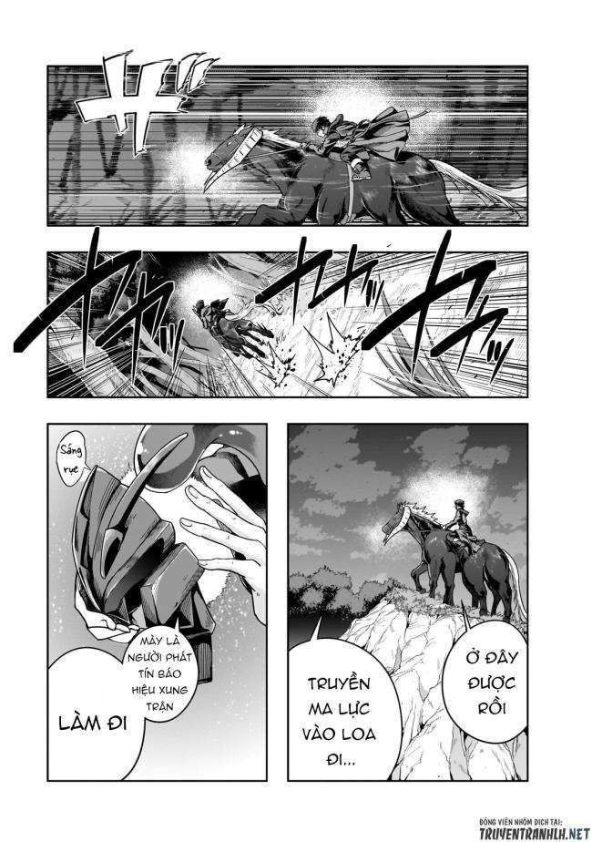 Hazure Waku no Joutai Ijou Skill de Saikyou ni Natta Ore ga Subete wo Juurin Suru made - Page 10