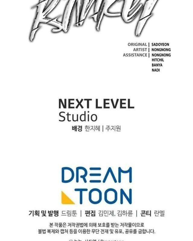 Vua Thăng Cấp - Page 115