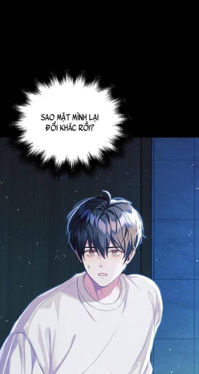 Debut Or Die - Page 21