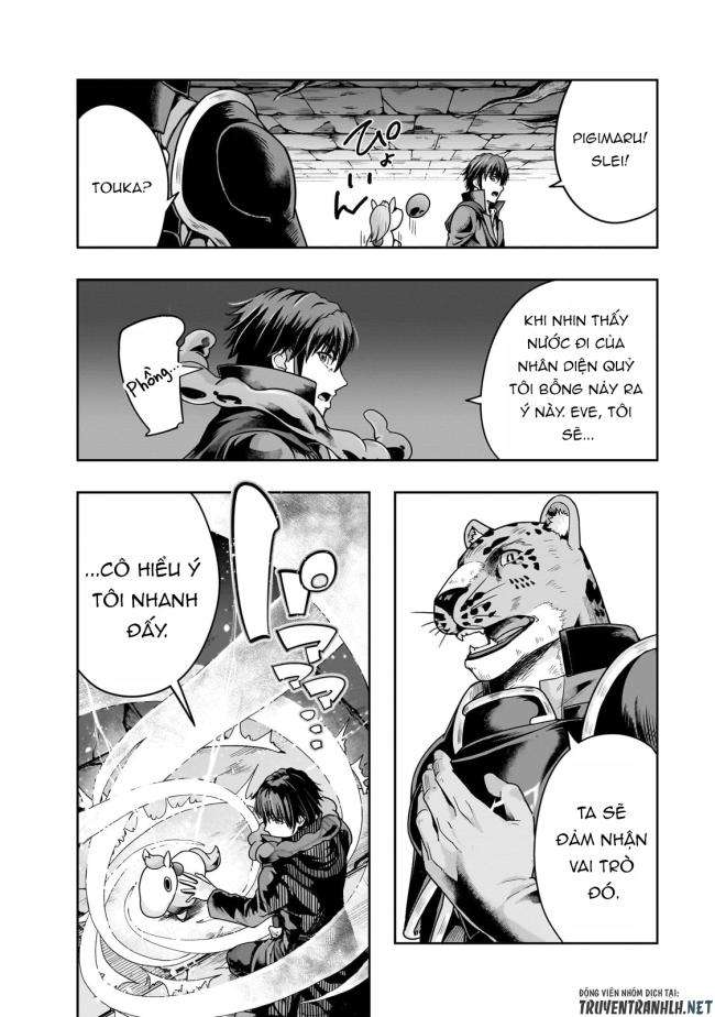 Hazure Waku no Joutai Ijou Skill de Saikyou ni Natta Ore ga Subete wo Juurin Suru made - Page 18