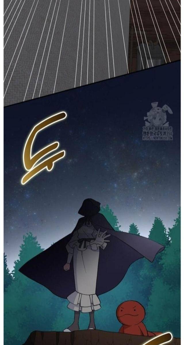 Bách Kiếp Cường Giả - Page 84