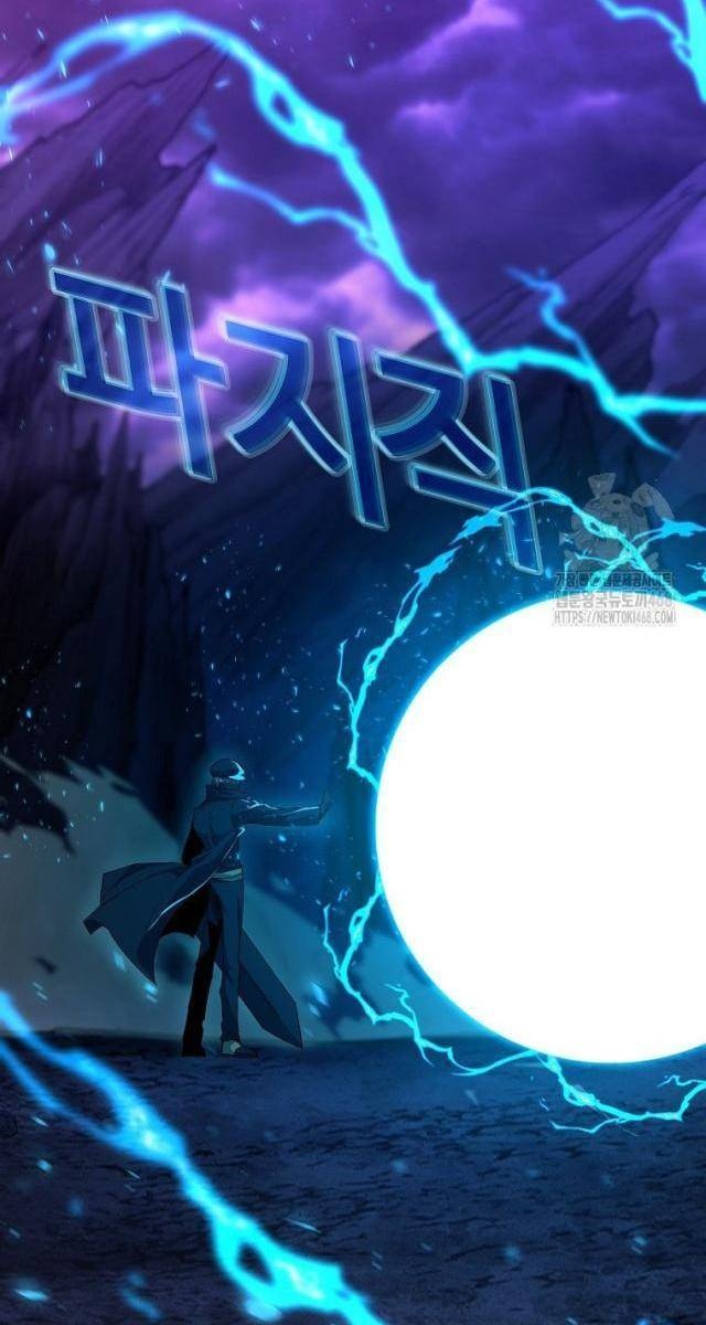 Trở Thành Nhân Viên Cho Các Vị Thần - Page 41