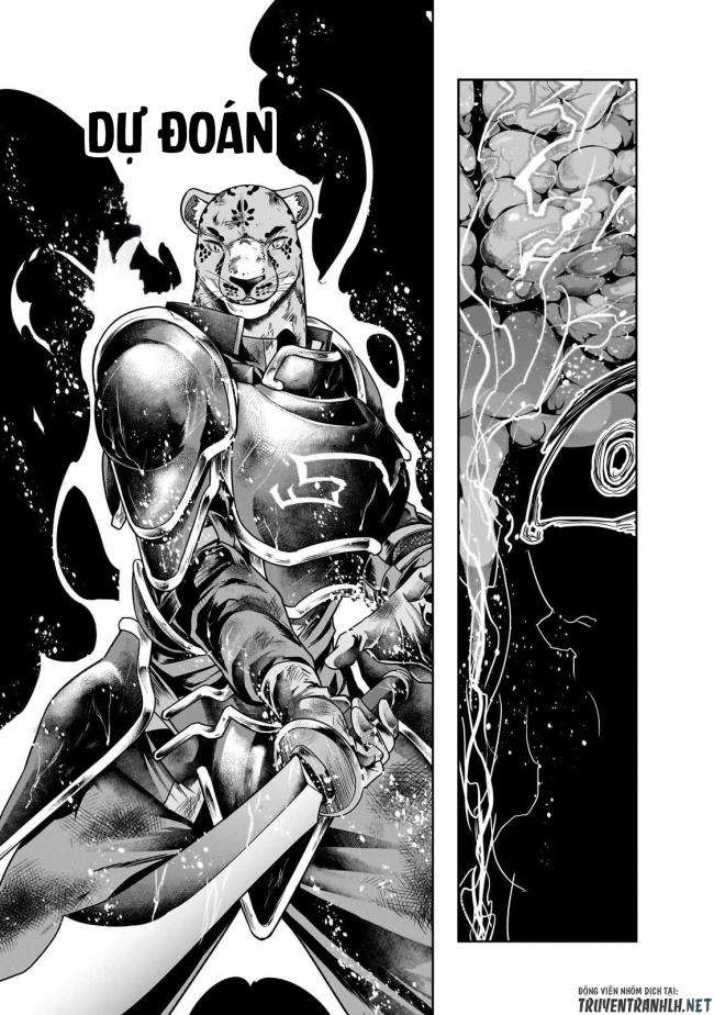 Hazure Waku no Joutai Ijou Skill de Saikyou ni Natta Ore ga Subete wo Juurin Suru made - Page 21