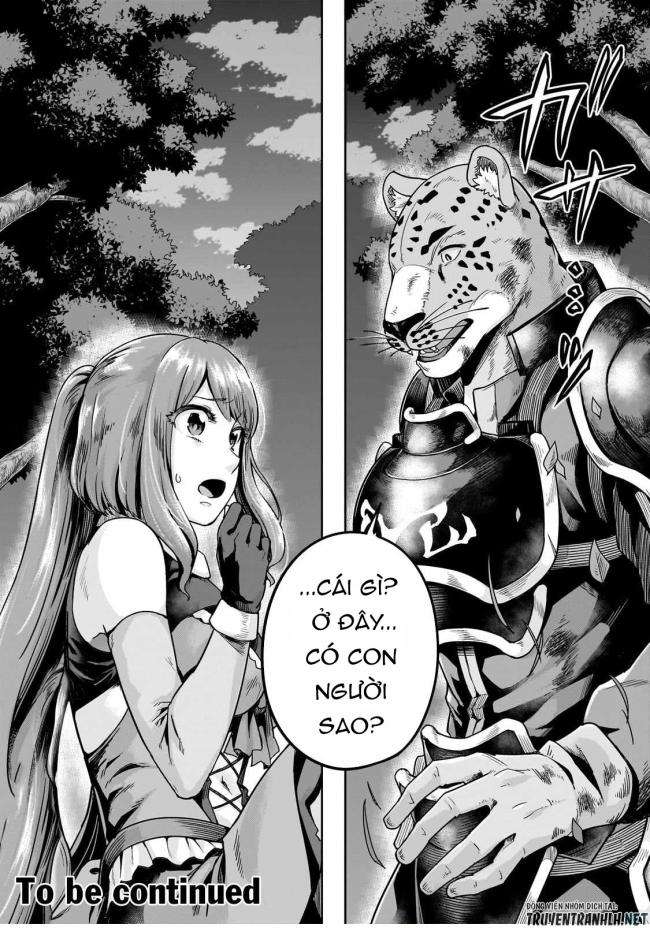 Hazure Waku no Joutai Ijou Skill de Saikyou ni Natta Ore ga Subete wo Juurin Suru made - Page 32