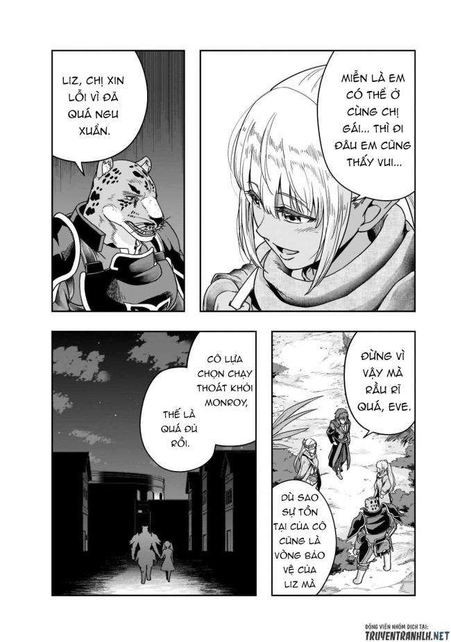 Hazure Waku no Joutai Ijou Skill de Saikyou ni Natta Ore ga Subete wo Juurin Suru made - Page 12