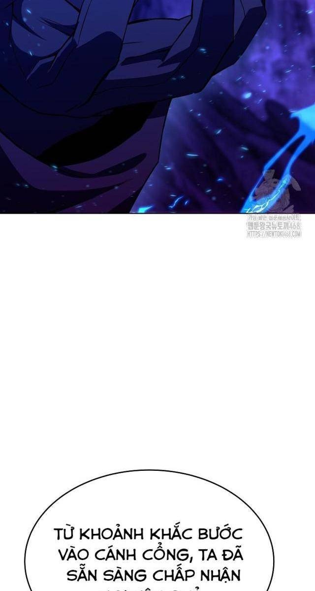 Trở Thành Nhân Viên Cho Các Vị Thần - Page 32