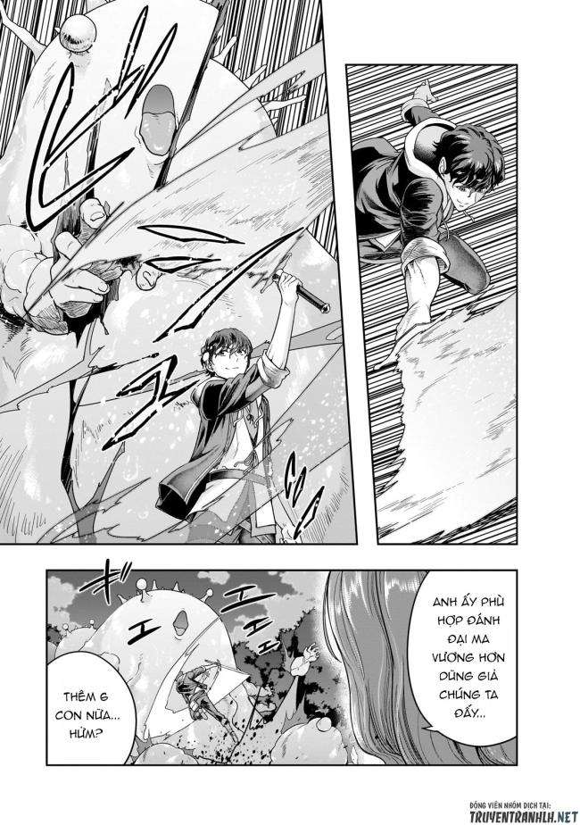 Hazure Waku no Joutai Ijou Skill de Saikyou ni Natta Ore ga Subete wo Juurin Suru made - Page 11