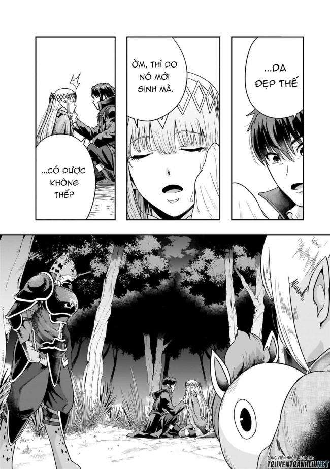 Hazure Waku no Joutai Ijou Skill de Saikyou ni Natta Ore ga Subete wo Juurin Suru made - Page 26