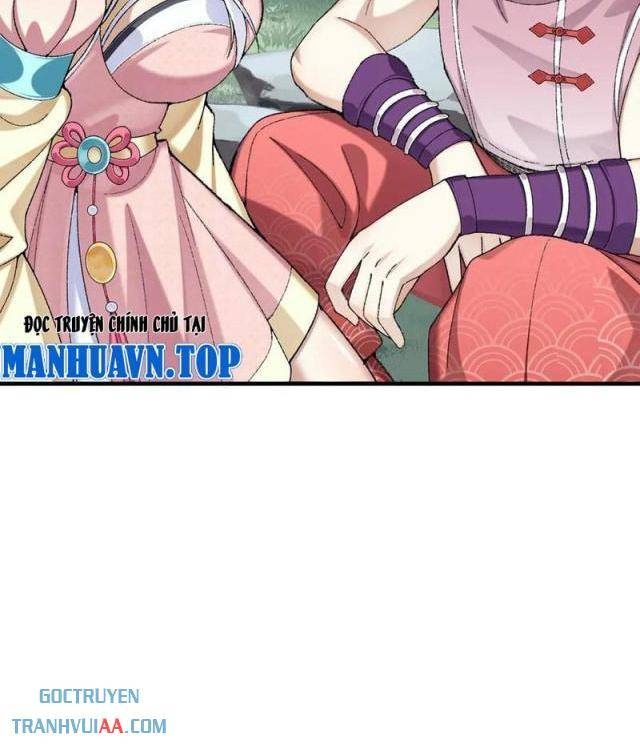 Nhị Sư Huynh Tuy Là Phàm Nhân Nhưng Rất Mạnh Mẽ - Page 14