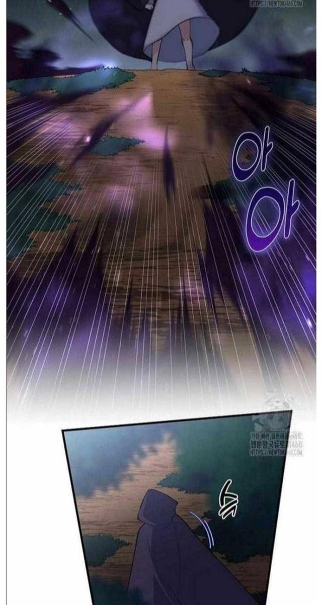 Bách Kiếp Cường Giả - Page 42