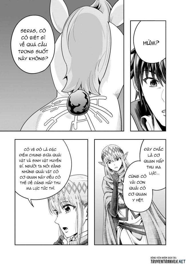 Hazure Waku no Joutai Ijou Skill de Saikyou ni Natta Ore ga Subete wo Juurin Suru made - Page 11
