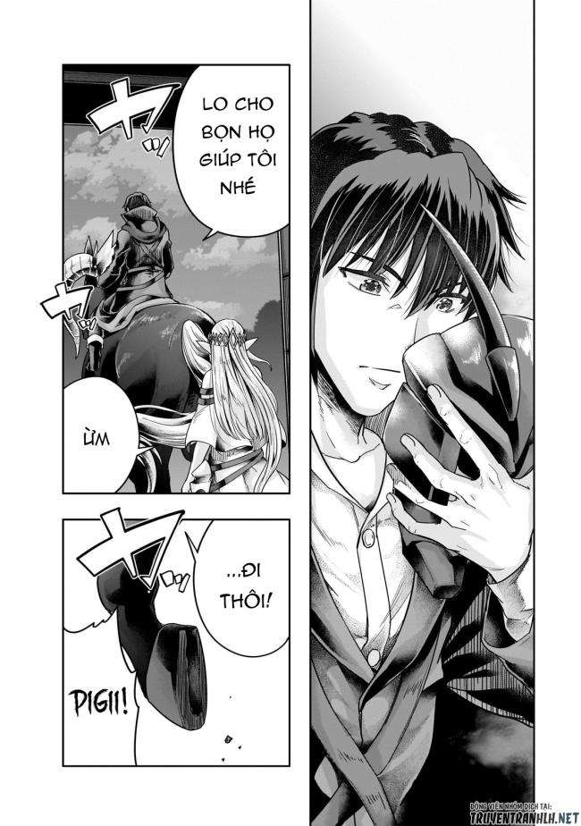 Hazure Waku no Joutai Ijou Skill de Saikyou ni Natta Ore ga Subete wo Juurin Suru made - Page 9