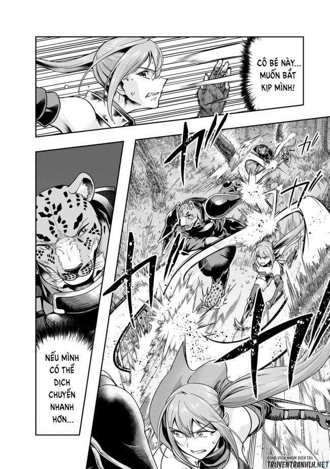 Hazure Waku no Joutai Ijou Skill de Saikyou ni Natta Ore ga Subete wo Juurin Suru made - Page 20