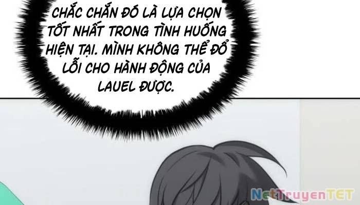 Thợ Rèn Huyền Thoại - Page 45