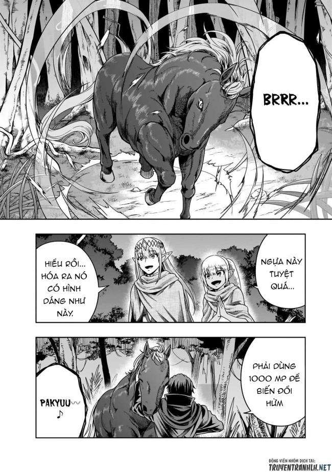 Hazure Waku no Joutai Ijou Skill de Saikyou ni Natta Ore ga Subete wo Juurin Suru made - Page 14