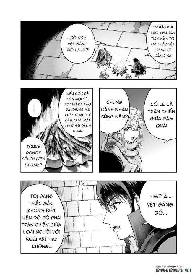 Hazure Waku no Joutai Ijou Skill de Saikyou ni Natta Ore ga Subete wo Juurin Suru made - Page 20