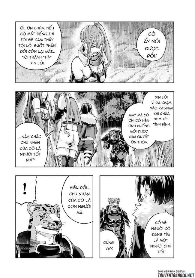 Hazure Waku no Joutai Ijou Skill de Saikyou ni Natta Ore ga Subete wo Juurin Suru made - Page 11