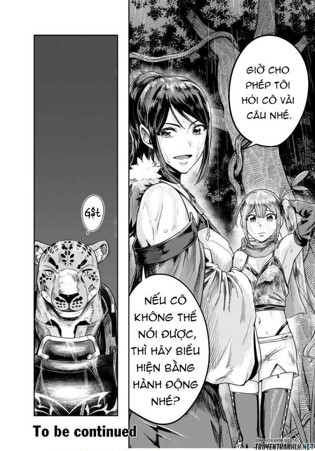 Hazure Waku no Joutai Ijou Skill de Saikyou ni Natta Ore ga Subete wo Juurin Suru made - Page 32