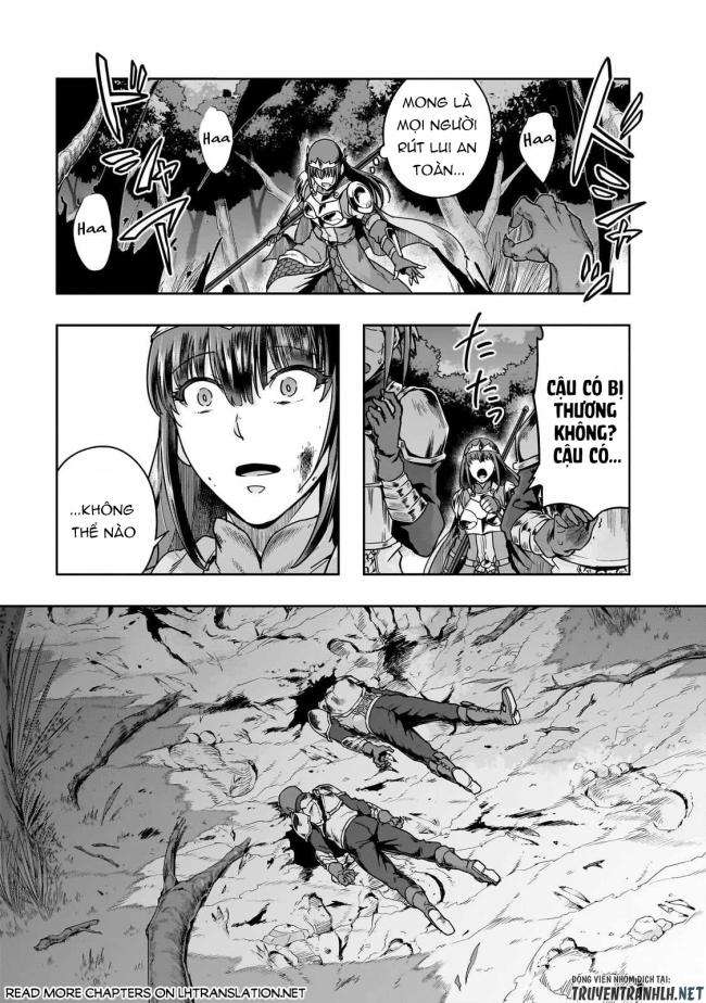 Hazure Waku no Joutai Ijou Skill de Saikyou ni Natta Ore ga Subete wo Juurin Suru made - Page 7