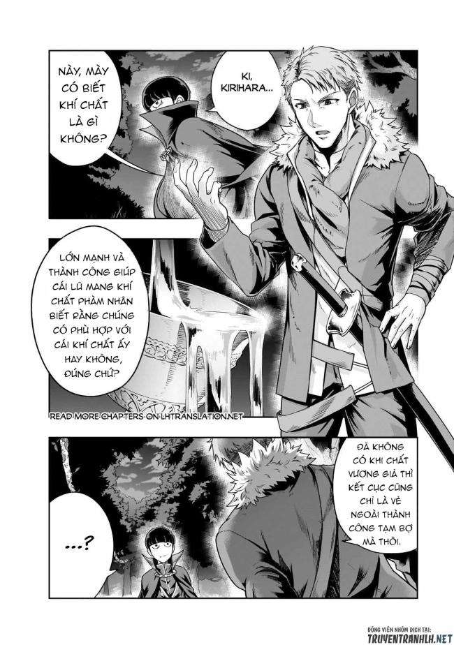 Hazure Waku no Joutai Ijou Skill de Saikyou ni Natta Ore ga Subete wo Juurin Suru made - Page 12