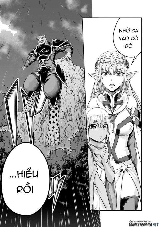 Hazure Waku no Joutai Ijou Skill de Saikyou ni Natta Ore ga Subete wo Juurin Suru made - Page 7