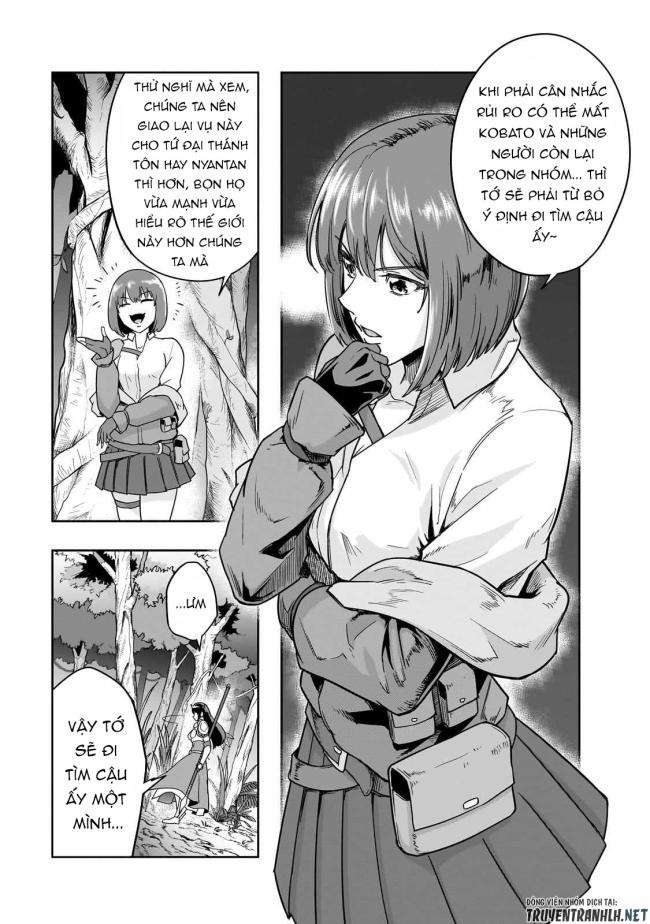 Hazure Waku no Joutai Ijou Skill de Saikyou ni Natta Ore ga Subete wo Juurin Suru made - Page 25