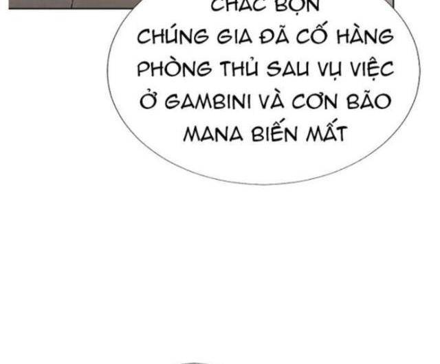 Cổ Vật Trong Hầm Ngục - Page 38