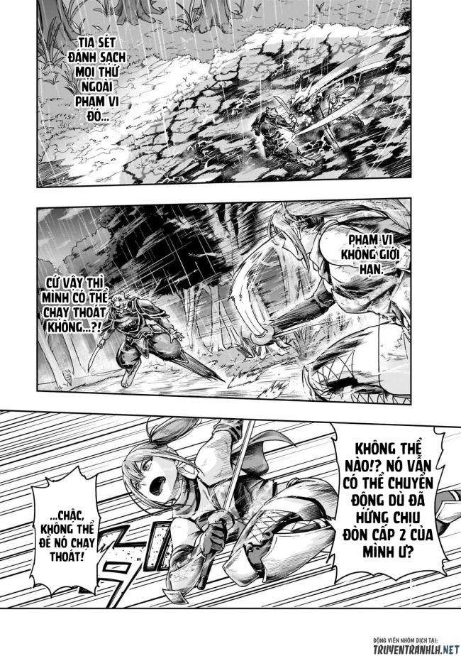 Hazure Waku no Joutai Ijou Skill de Saikyou ni Natta Ore ga Subete wo Juurin Suru made - Page 19