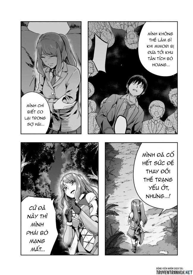 Hazure Waku no Joutai Ijou Skill de Saikyou ni Natta Ore ga Subete wo Juurin Suru made - Page 30