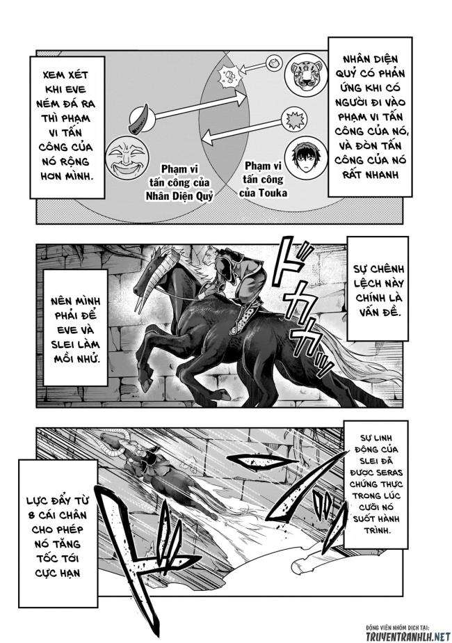 Hazure Waku no Joutai Ijou Skill de Saikyou ni Natta Ore ga Subete wo Juurin Suru made - Page 21