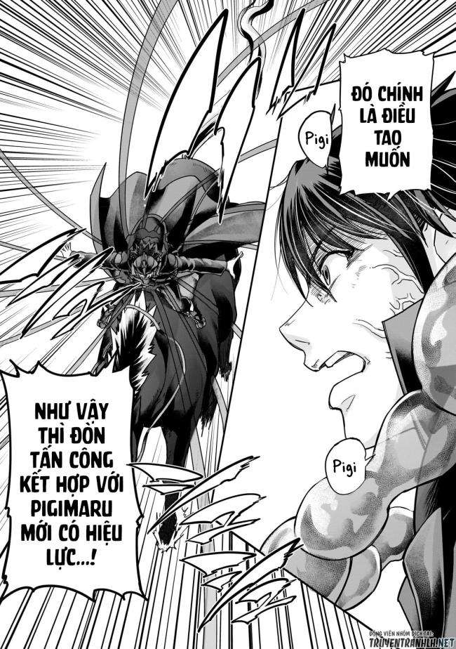 Hazure Waku no Joutai Ijou Skill de Saikyou ni Natta Ore ga Subete wo Juurin Suru made - Page 22