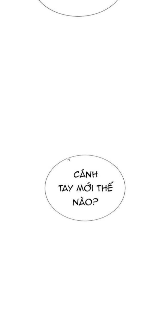 Cổ Vật Trong Hầm Ngục - Page 22