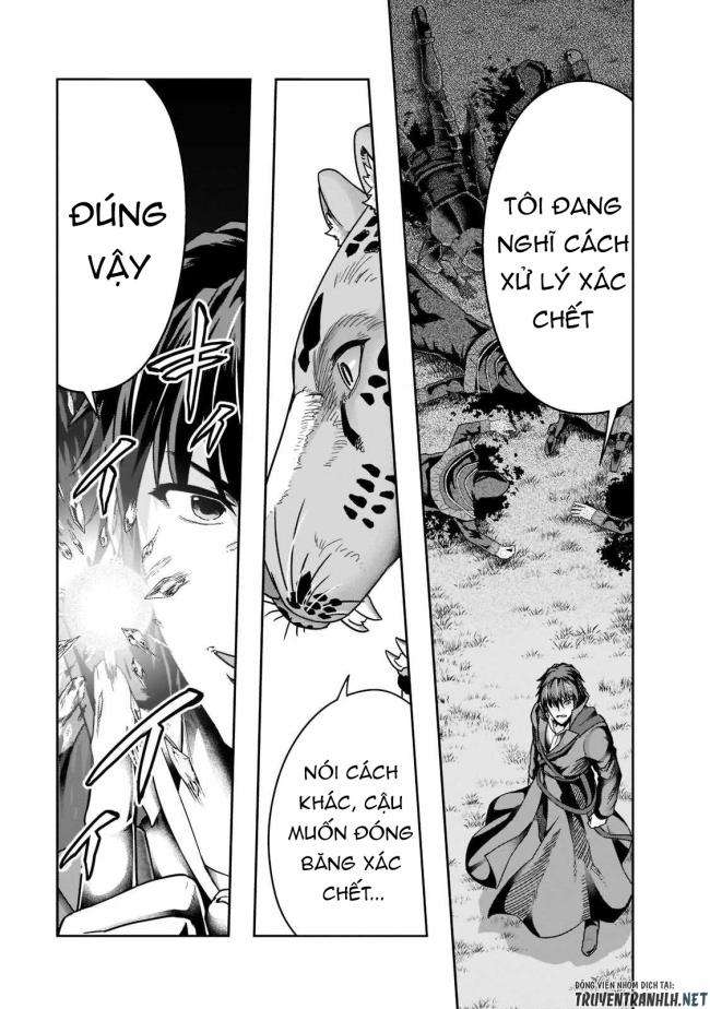 Hazure Waku no Joutai Ijou Skill de Saikyou ni Natta Ore ga Subete wo Juurin Suru made - Page 19