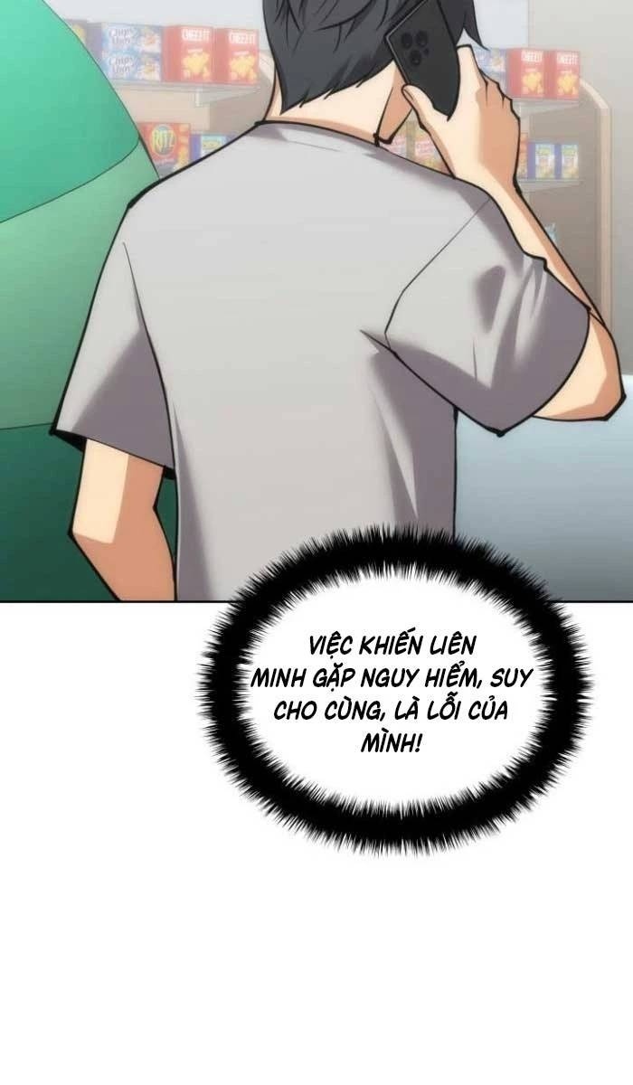 Thợ Rèn Huyền Thoại - Page 46