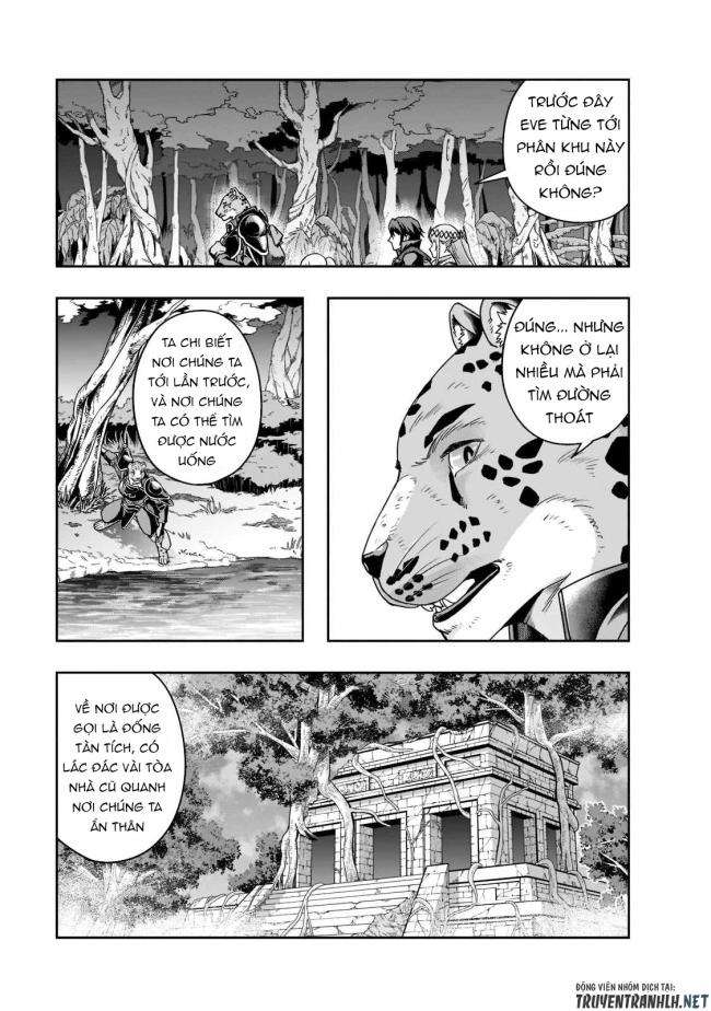 Hazure Waku no Joutai Ijou Skill de Saikyou ni Natta Ore ga Subete wo Juurin Suru made - Page 9