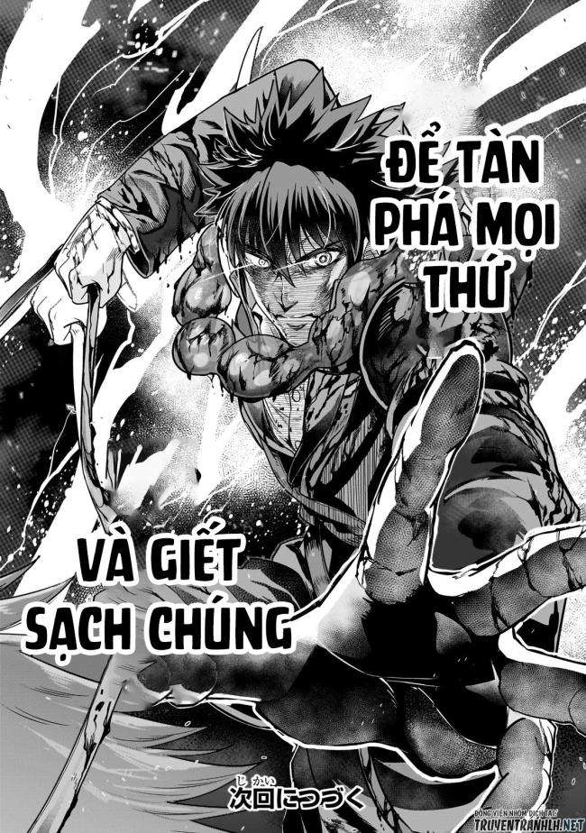 Hazure Waku no Joutai Ijou Skill de Saikyou ni Natta Ore ga Subete wo Juurin Suru made - Page 31